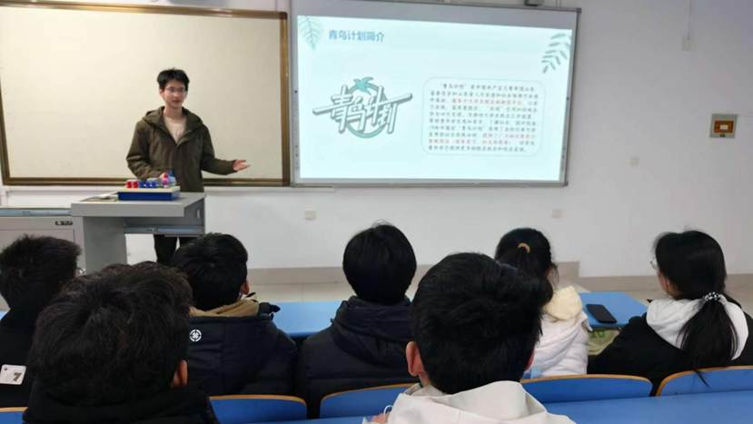 f679fe7cec794a9ed80223a7bea959cb