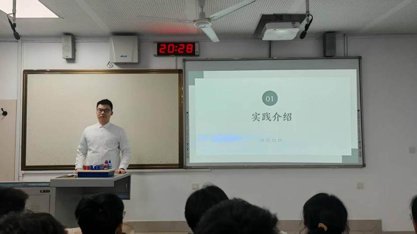 edecbddf58cab818d75857b823e7182f